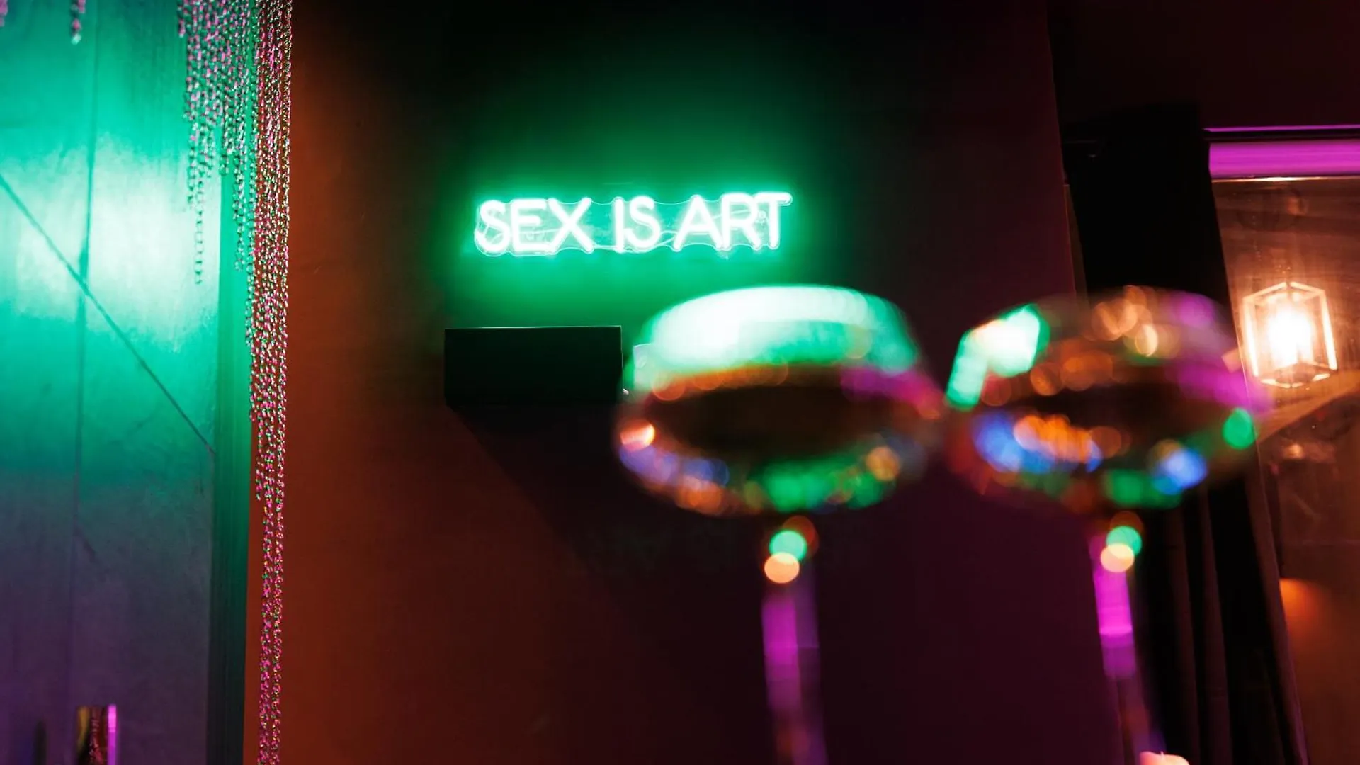 Love Room Marseille - Aphrodisia Διαμέρισμα